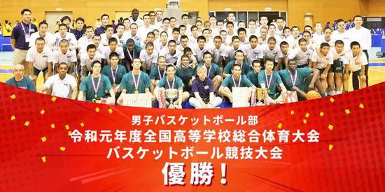 儿童如何在游戏中学习篮球技术_0